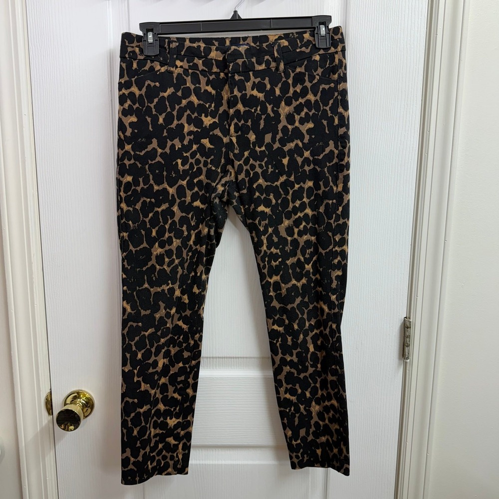 GAP leopard animal print cotton stretch skinny high waisted jeans casual pants